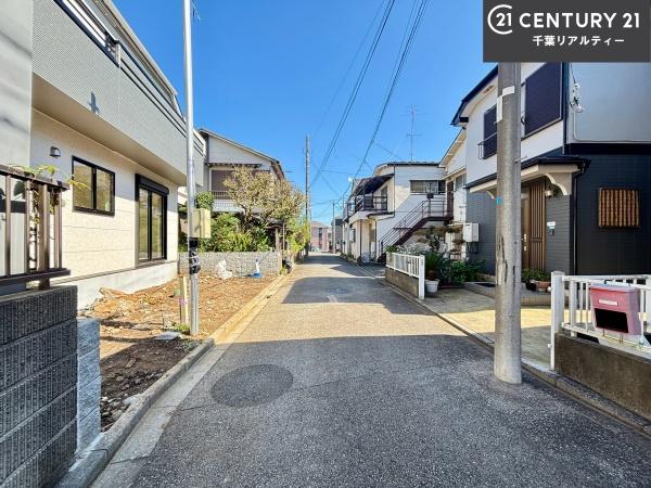 船橋市大穴南5丁目