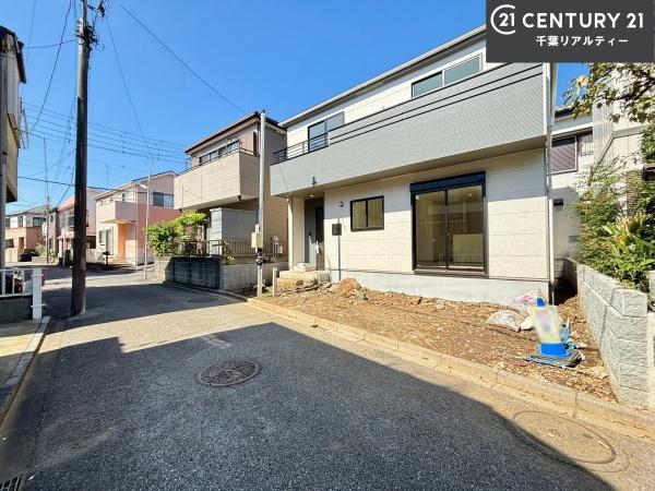 船橋市大穴南5丁目