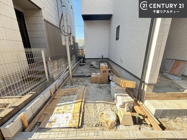 船橋市南三咲1丁目