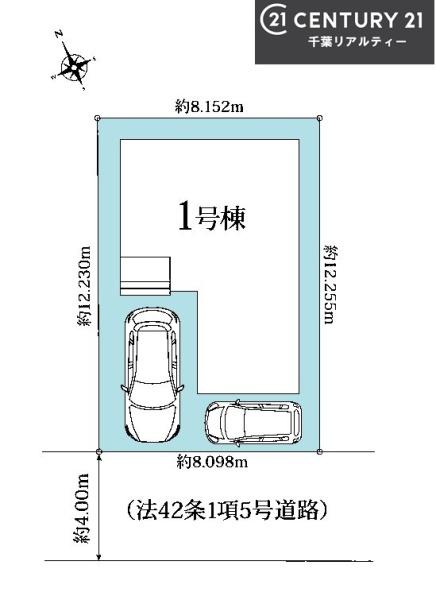 グラファーレ船橋市松が丘5丁目