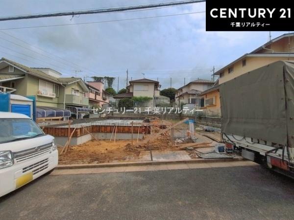 千葉市中央区花輪町