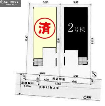 市川市伊勢宿　２号棟