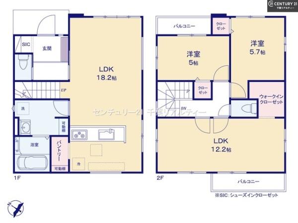 白井市七次台２丁目　２号棟