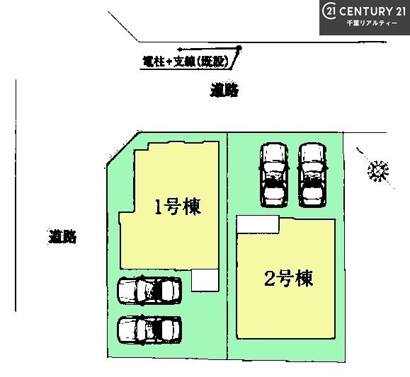 白井市七次台２丁目　２号棟