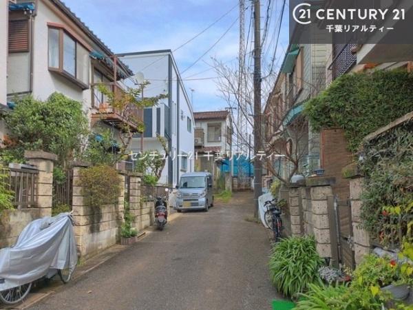 市川市大野町４丁目