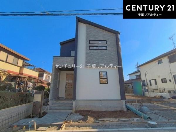 千葉市花見川区こてはし台5丁目 1号棟