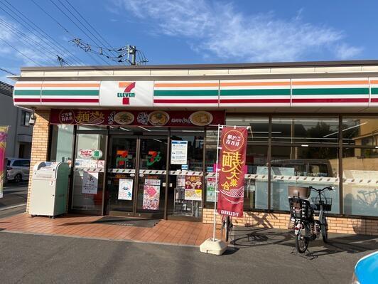 船橋市東船橋7丁目(セブンイレブン東船橋1丁目店)