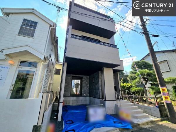 船橋市西船6丁目