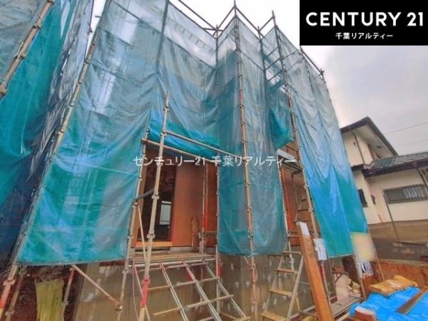 千葉市若葉区小倉台6丁目 1号棟