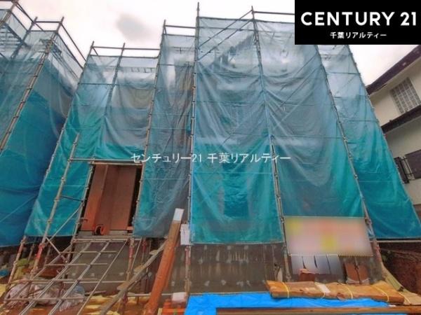 千葉市若葉区小倉台６丁目　１号棟