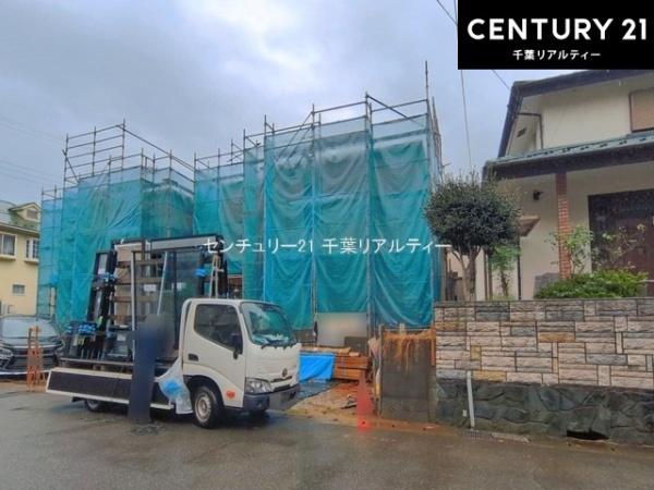 千葉市若葉区小倉台６丁目　１号棟