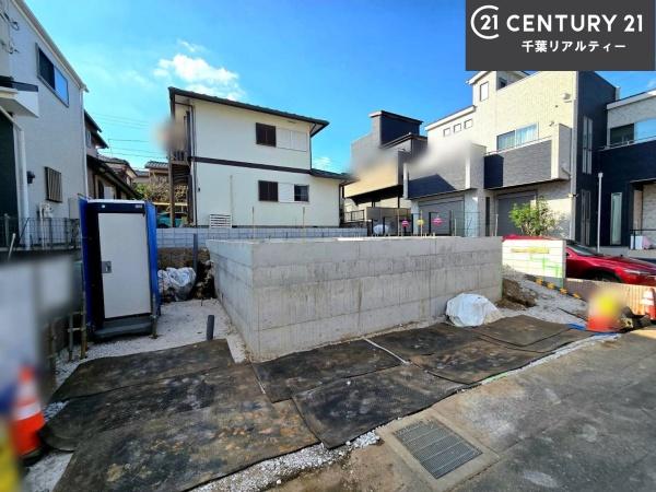 船橋市丸山4丁目