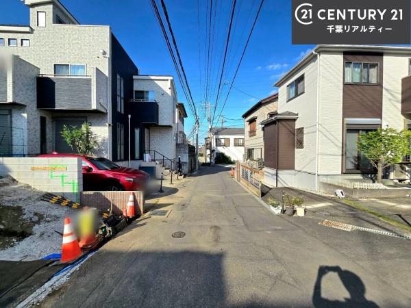 船橋市丸山4丁目
