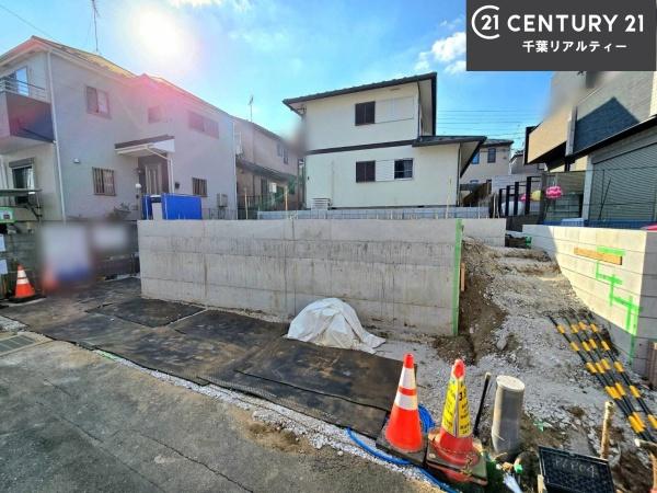 船橋市丸山4丁目