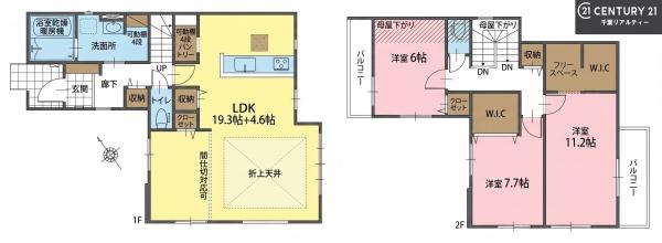 船橋市坪井西2丁目