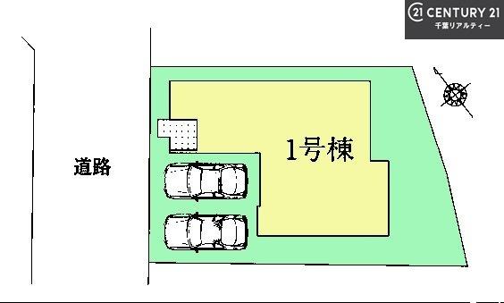 船橋市坪井西2丁目