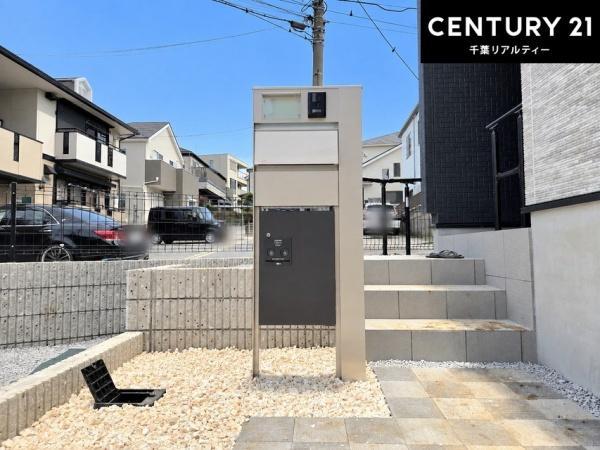 千葉市中央区葛城２丁目　１号棟