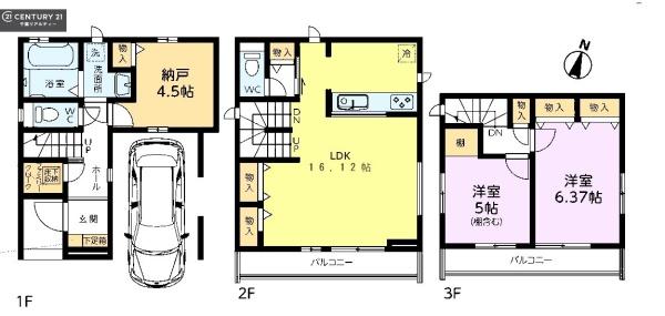 千葉市中央区弁天4丁目 A号棟