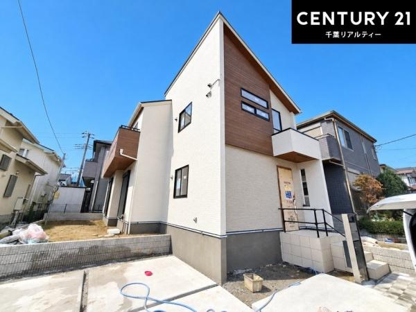 千葉市緑区大椎町　１号棟