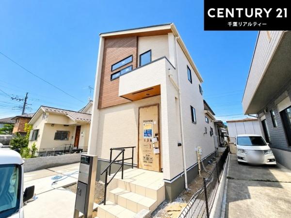 千葉市緑区大椎町　１号棟