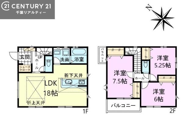 市川市曽谷４丁目　１号棟
