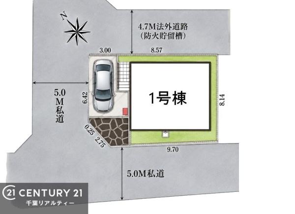 市川市曽谷４丁目　１号棟