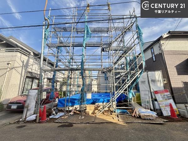 船橋市坪井東5丁目