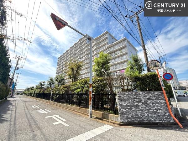 津田沼ハイツ
