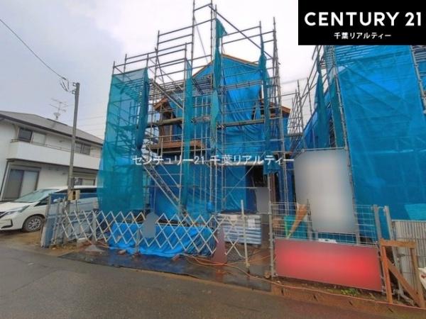 千葉市若葉区千城台北１丁目　１号棟