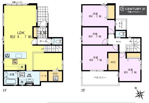 千葉市中央区宮崎町　１号棟