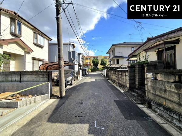 千葉市花見川区こてはし台５丁目　１号棟