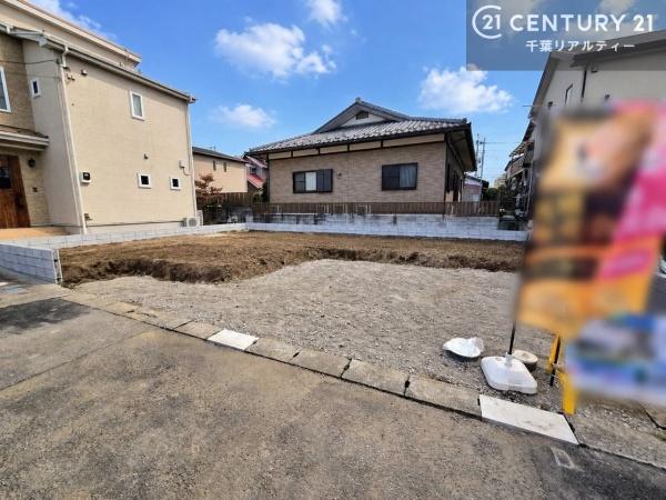 八千代市大和田新田