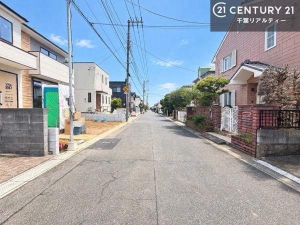 市川市大野町１丁目