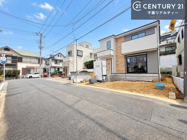 市川市大野町１丁目