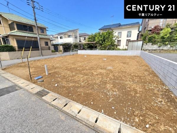 千葉市稲毛区宮野木町 B号棟