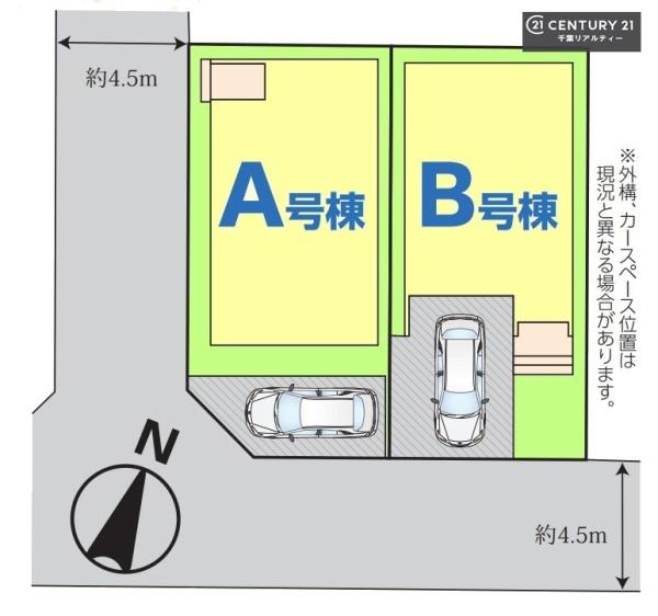 千葉市稲毛区宮野木町　B号棟