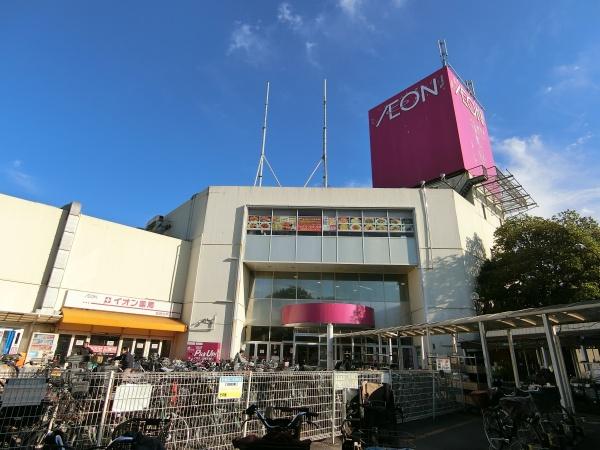 船橋市西習志野2丁目(イオン高根木戸店)