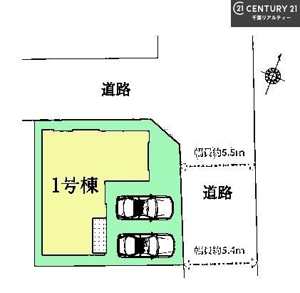 船橋市西習志野2丁目