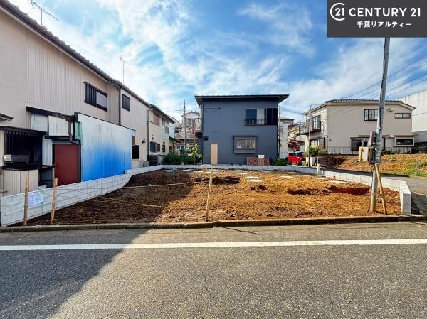 船橋市西習志野2丁目