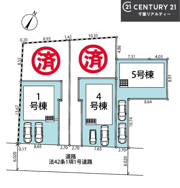 船橋市前貝塚町　4号棟