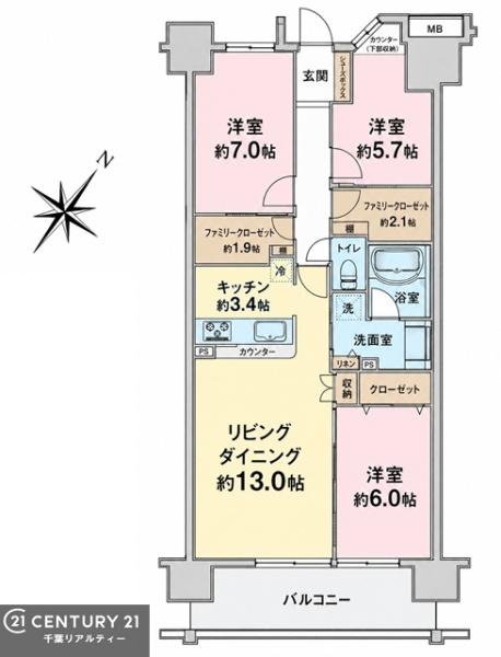 タイムズアリーナ千葉中央アクティタワー
