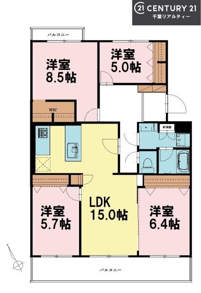 エステート上山住宅5号棟
