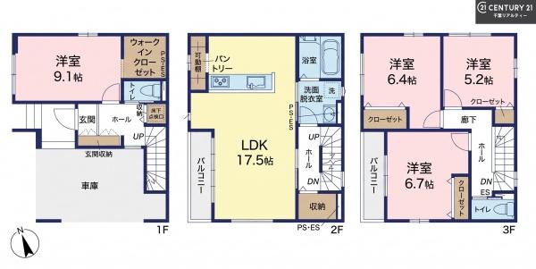 船橋市浜町1丁目