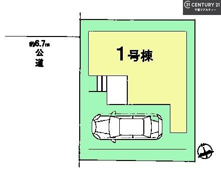船橋市浜町1丁目
