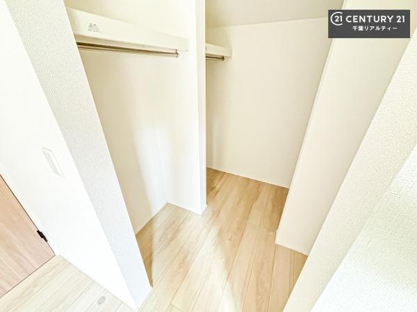 千葉市若葉区貝塚１丁目　１号棟