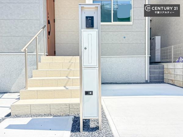 千葉市若葉区貝塚１丁目　１号棟