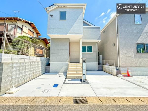 千葉市若葉区貝塚１丁目　１号棟