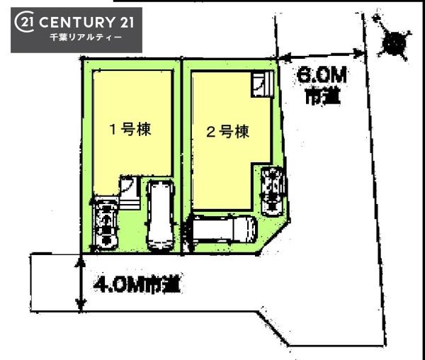 千葉市若葉区貝塚１丁目　１号棟