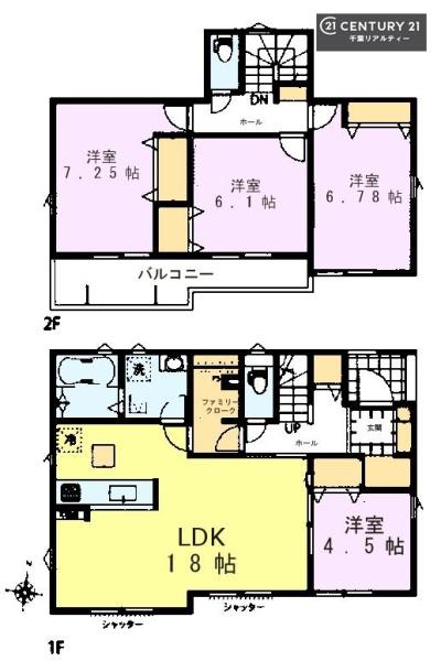 千葉市緑区あすみが丘東２丁目　１号棟