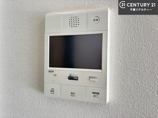 クリオ船橋壱番館